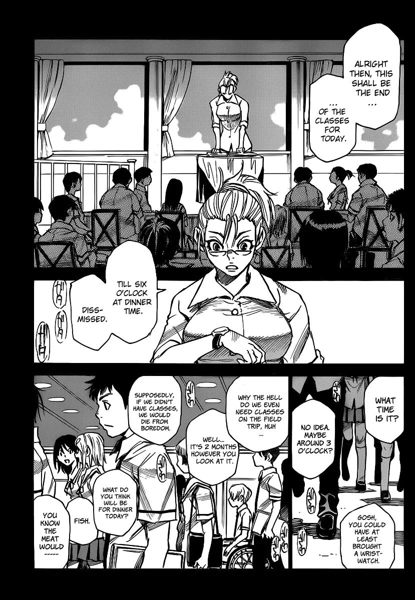 Mouryou no Yurikago Chapter 16 page 16 - Chapter 16: The Rescue Won't Come