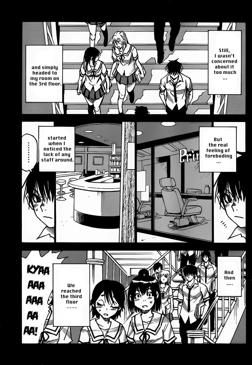 Mouryou no Yurikago Chapter 16 page 18 - Chapter 16: The Rescue Won't Come