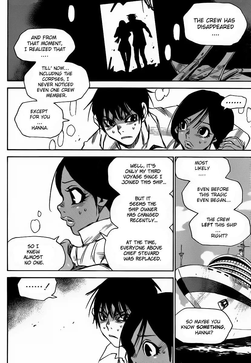 Mouryou no Yurikago Chapter 16 page 21 - Chapter 16: The Rescue Won't Come
