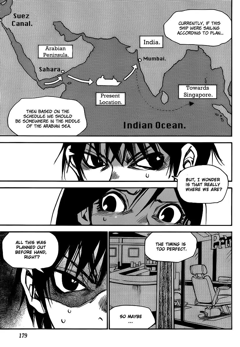 Mouryou no Yurikago Chapter 16 page 22 - Chapter 16: The Rescue Won't Come