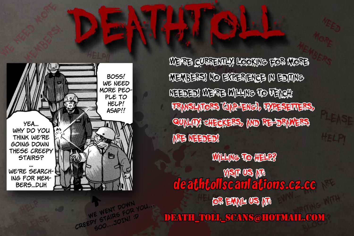 Mouryou no Yurikago Chapter 16 page 26 - Chapter 16: The Rescue Won't Come