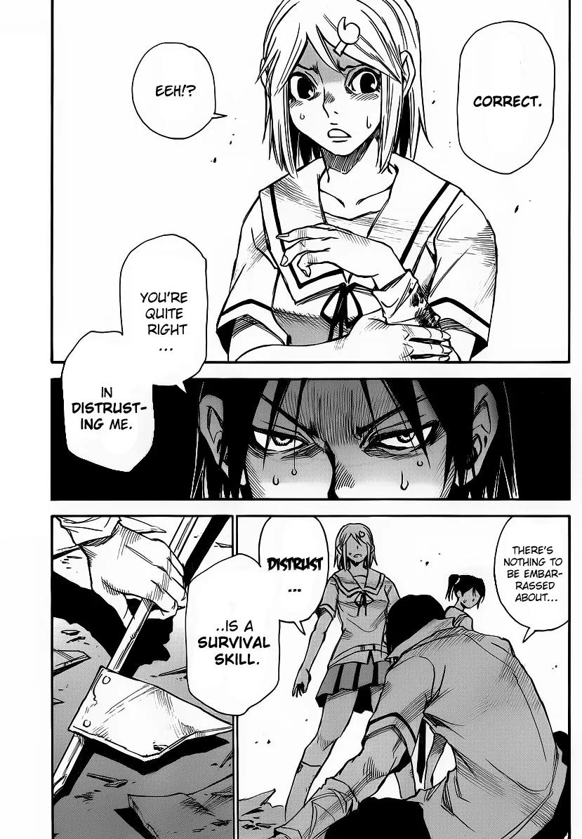 Mouryou no Yurikago Chapter 16 page 5 - Chapter 16: The Rescue Won't Come