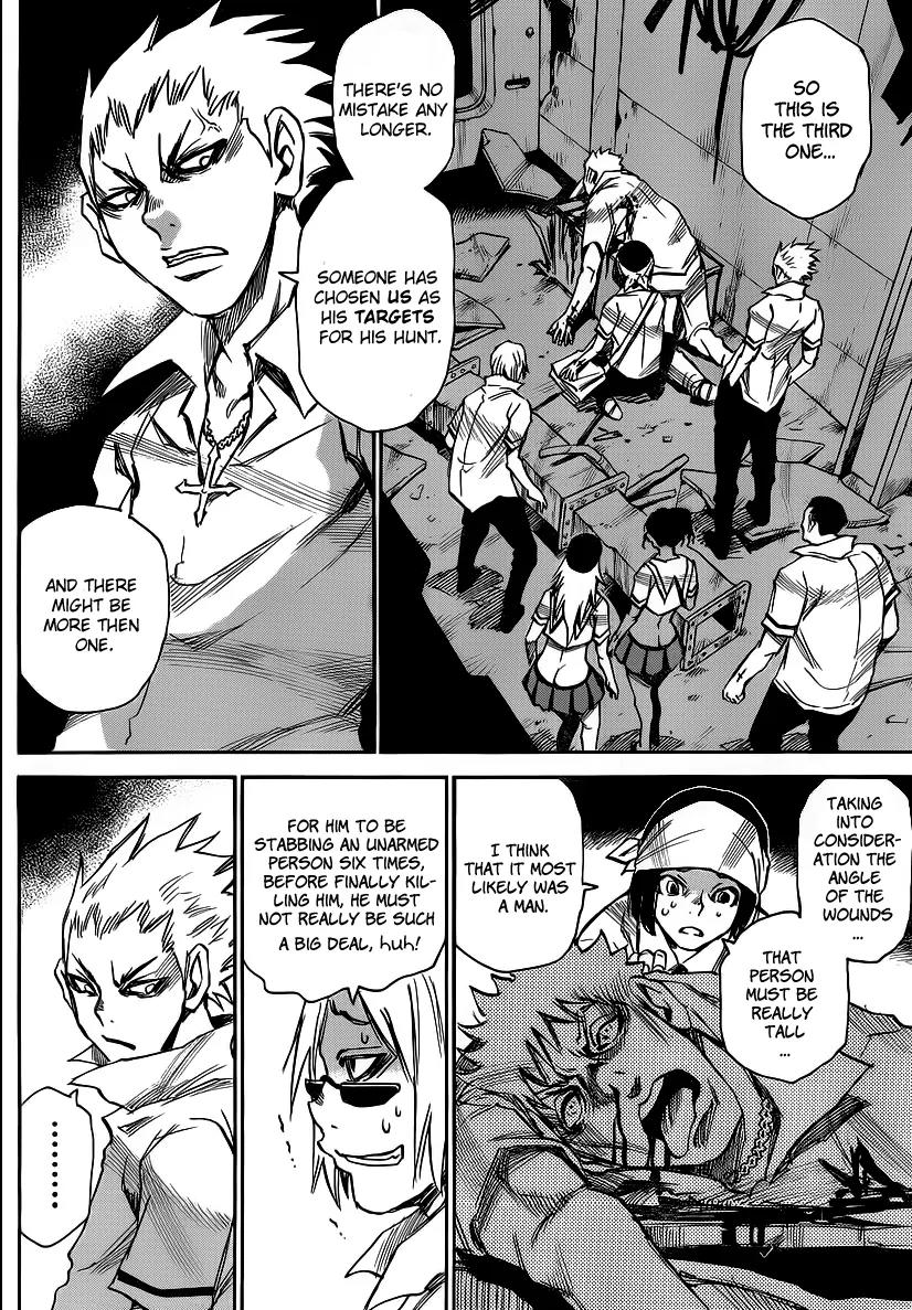 Mouryou no Yurikago Chapter 16 page 8 - Chapter 16: The Rescue Won't Come