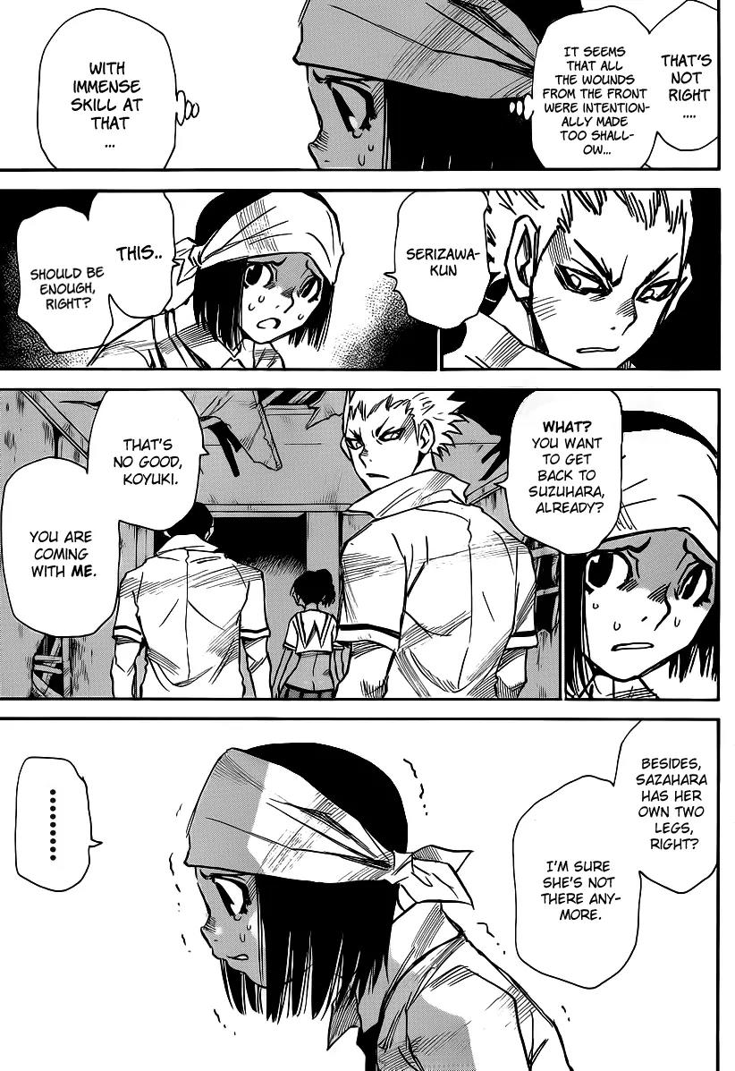 Mouryou no Yurikago Chapter 16 page 9 - Chapter 16: The Rescue Won't Come