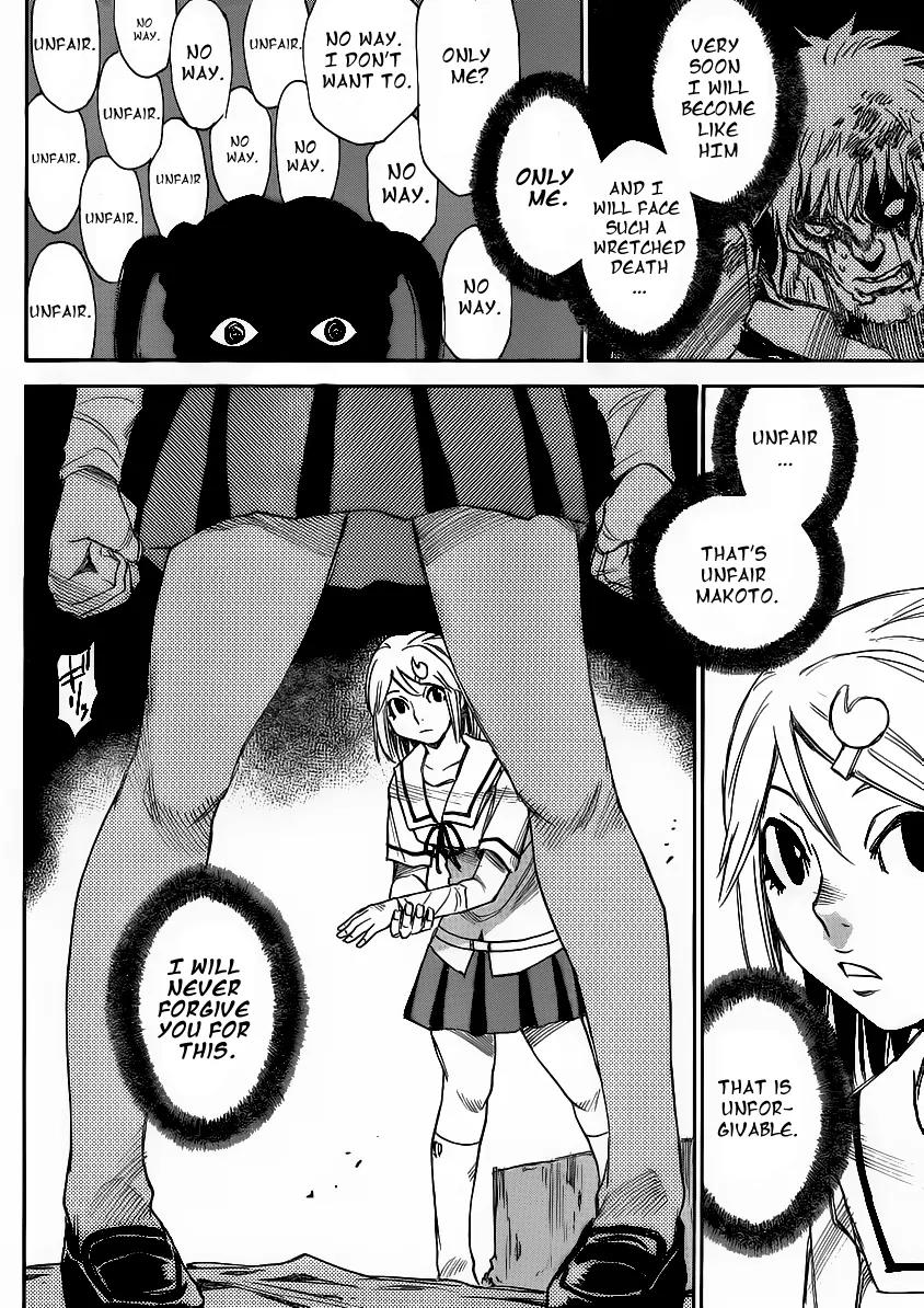 Mouryou no Yurikago Chapter 17 page 10 - Chapter 17: That Is Unforgivable