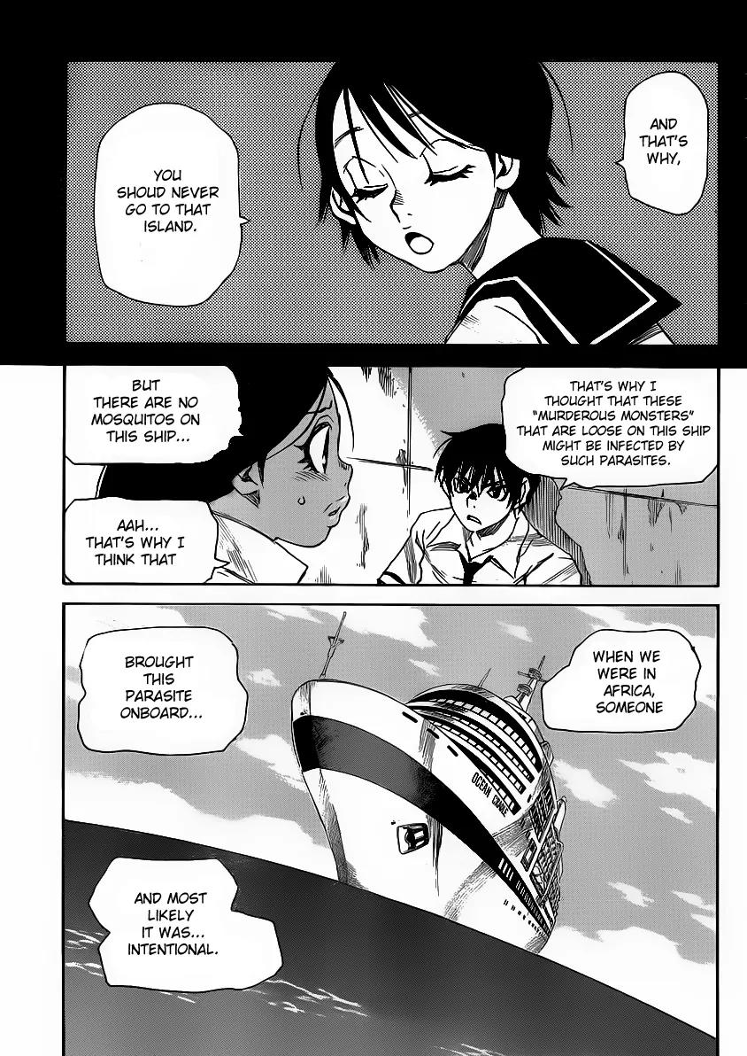 Mouryou no Yurikago Chapter 17 page 14 - Chapter 17: That Is Unforgivable