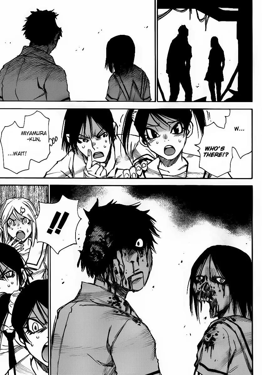 Mouryou no Yurikago Chapter 17 page 16 - Chapter 17: That Is Unforgivable