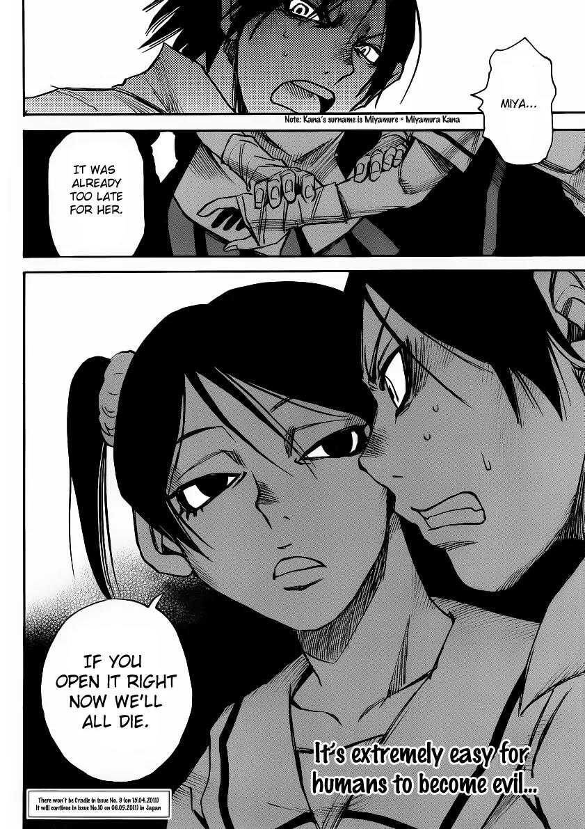 Mouryou no Yurikago Chapter 17 page 23 - Chapter 17: That Is Unforgivable