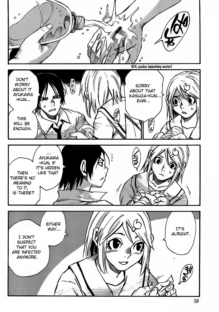 Mouryou no Yurikago Chapter 17 page 4 - Chapter 17: That Is Unforgivable