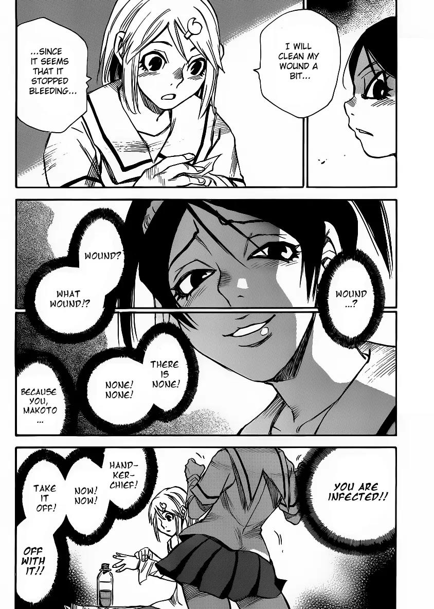 Mouryou no Yurikago Chapter 17 page 6 - Chapter 17: That Is Unforgivable