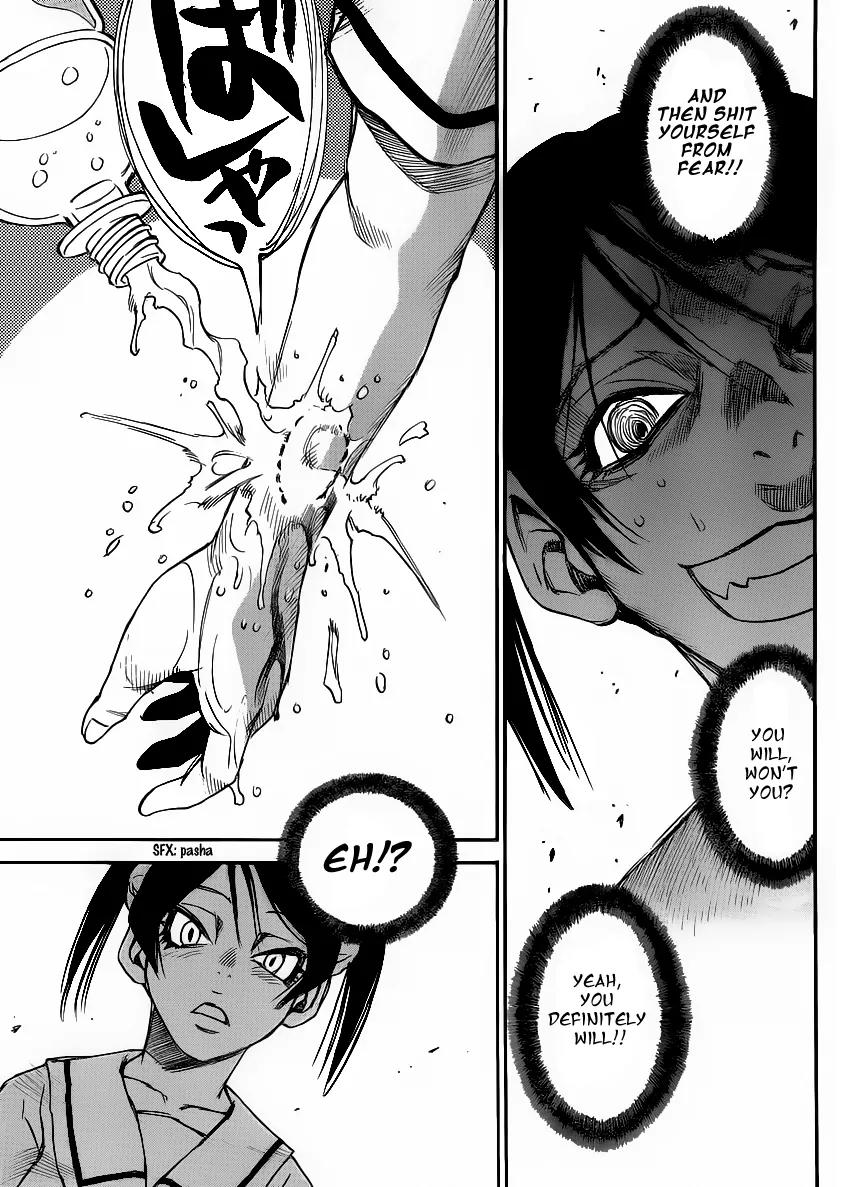 Mouryou no Yurikago Chapter 17 page 7 - Chapter 17: That Is Unforgivable