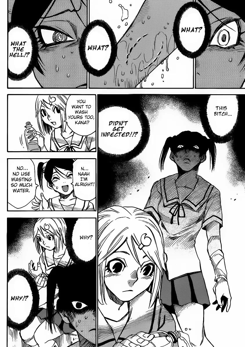 Mouryou no Yurikago Chapter 17 page 8 - Chapter 17: That Is Unforgivable