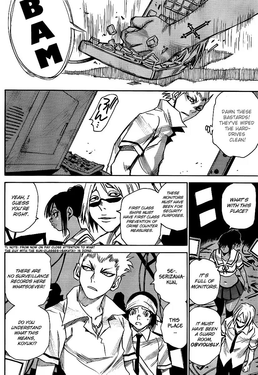 Mouryou no Yurikago Chapter 18 page 10 - Chapter 18: Death to the Useless