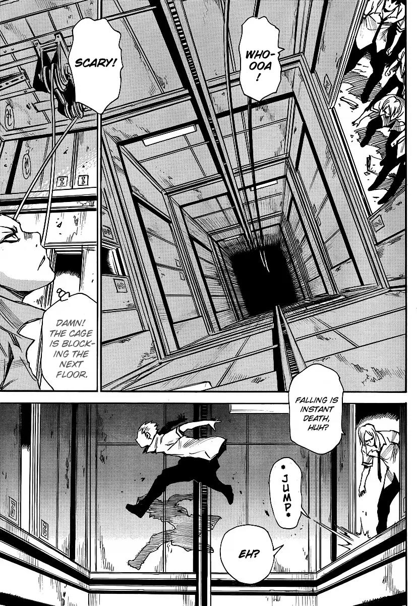 Mouryou no Yurikago Chapter 18 page 15 - Chapter 18: Death to the Useless