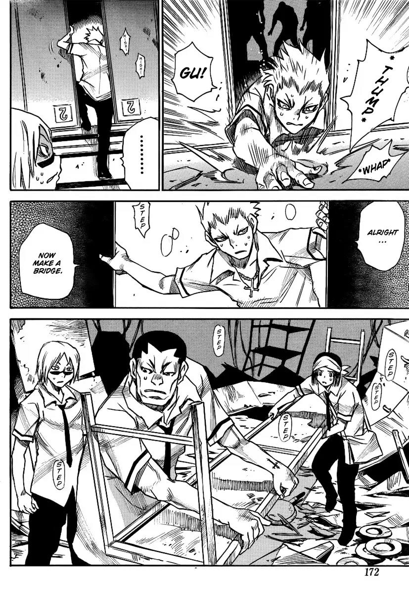 Mouryou no Yurikago Chapter 18 page 16 - Chapter 18: Death to the Useless