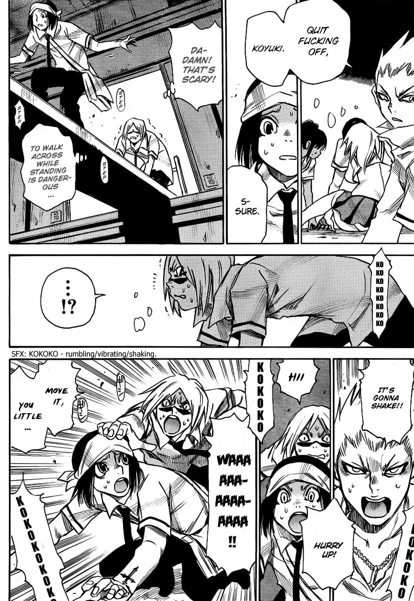 Mouryou no Yurikago Chapter 18 page 18 - Chapter 18: Death to the Useless