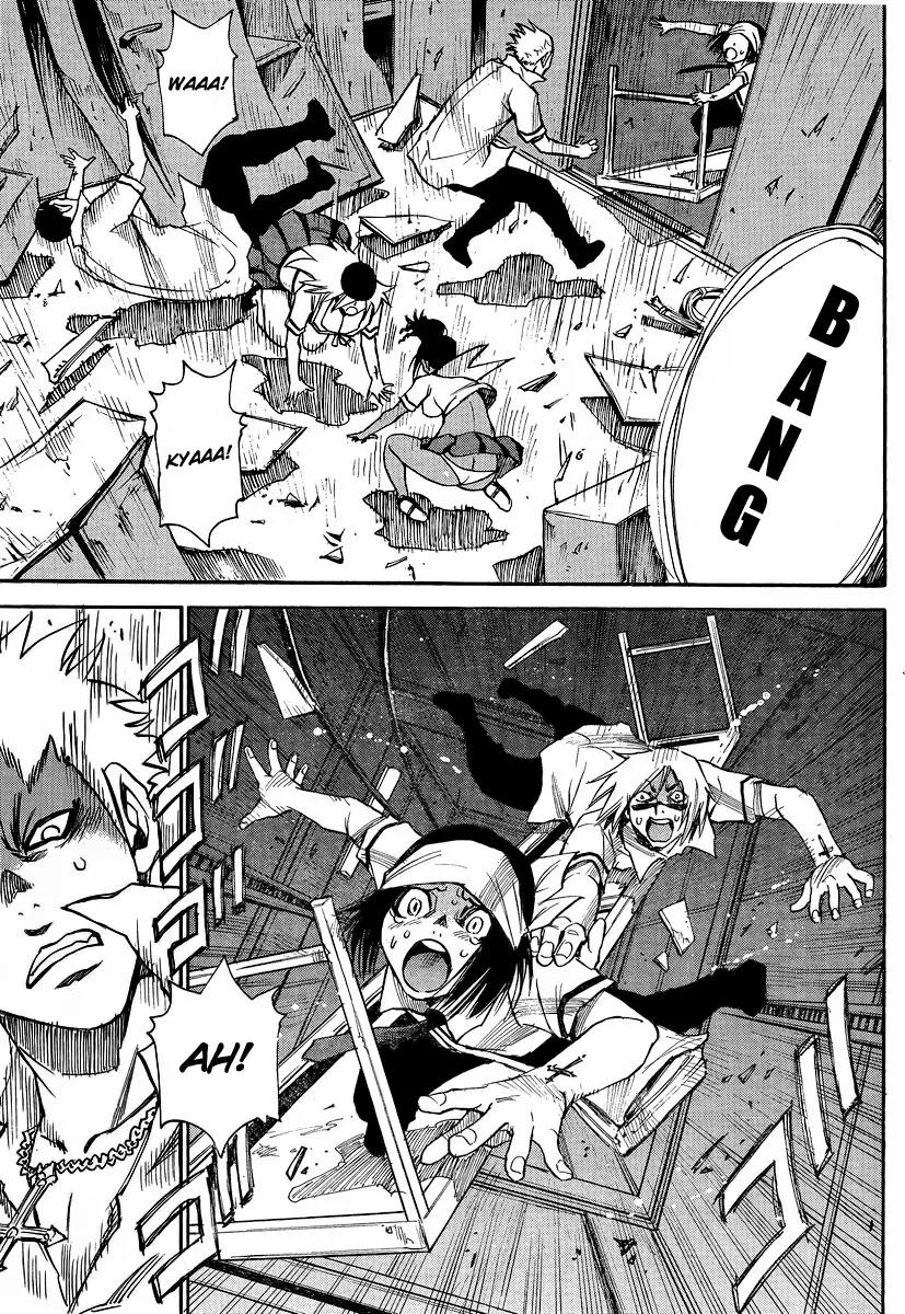 Mouryou no Yurikago Chapter 18 page 19 - Chapter 18: Death to the Useless