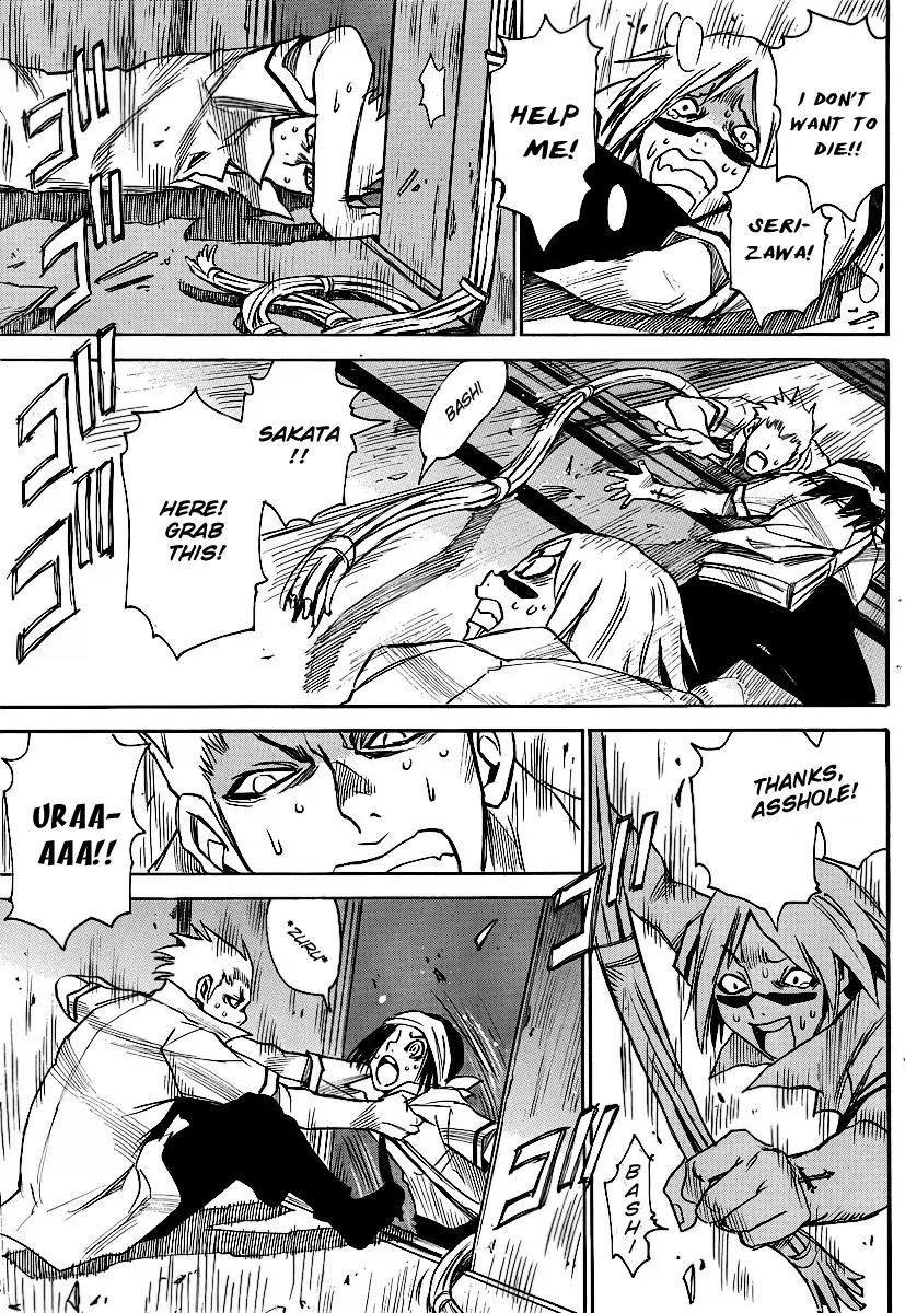 Mouryou no Yurikago Chapter 18 page 21 - Chapter 18: Death to the Useless