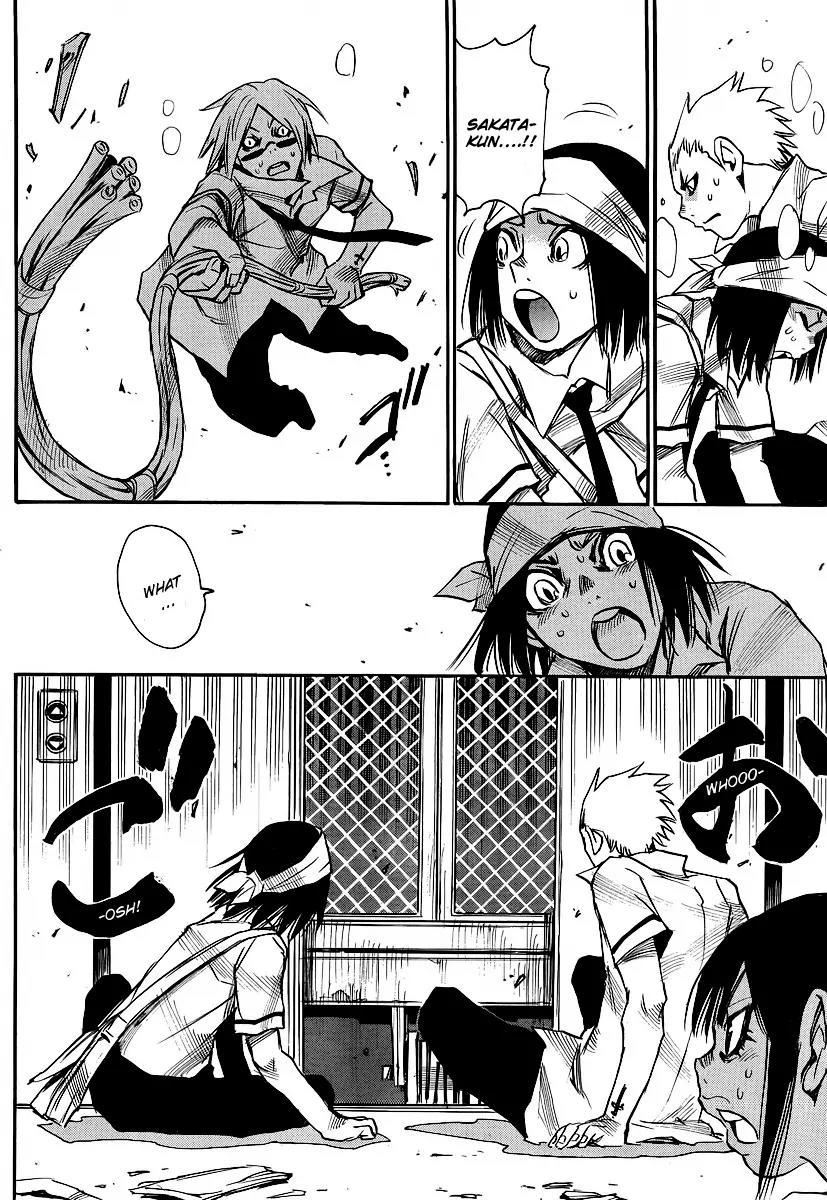 Mouryou no Yurikago Chapter 18 page 22 - Chapter 18: Death to the Useless