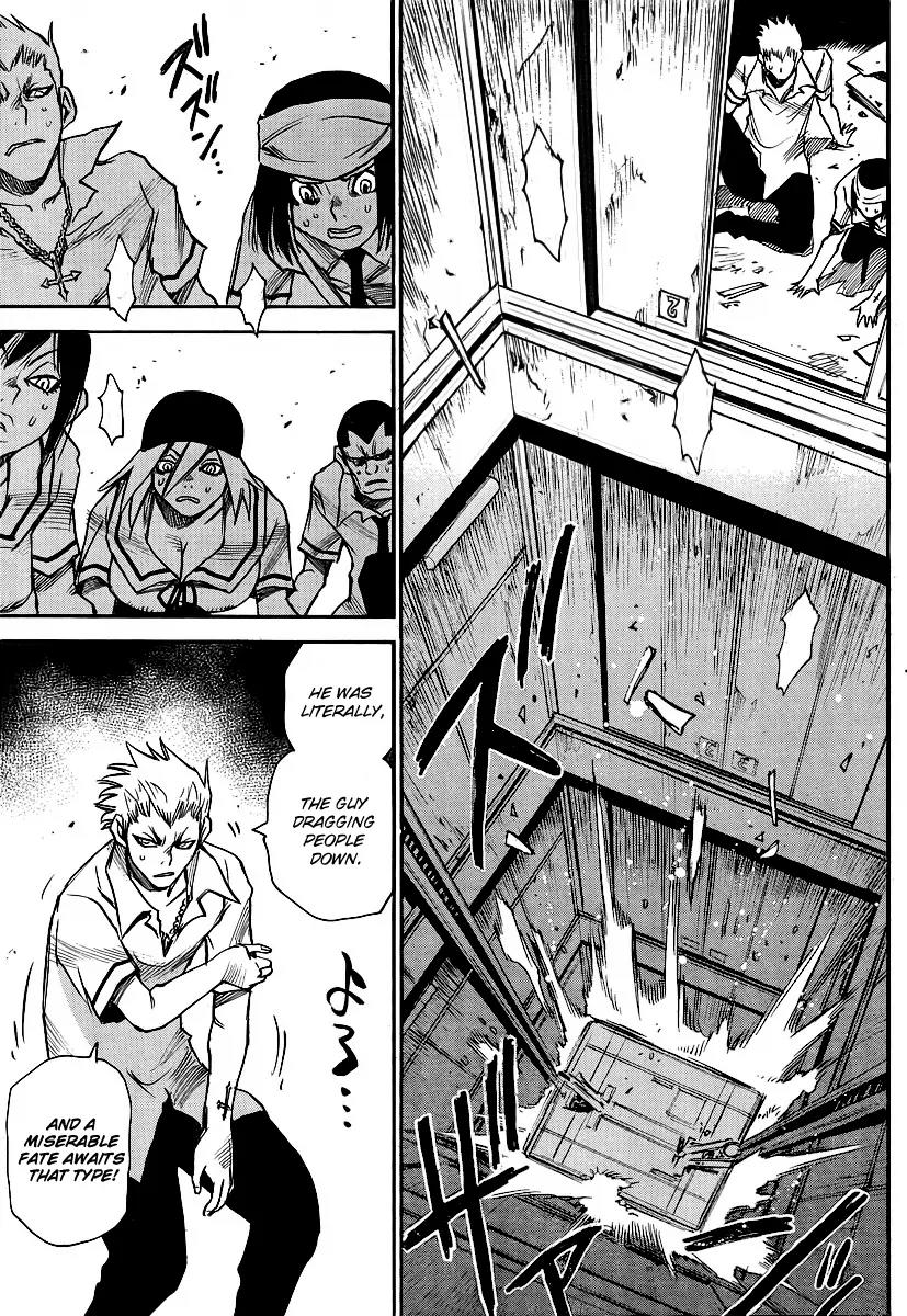 Mouryou no Yurikago Chapter 18 page 23 - Chapter 18: Death to the Useless