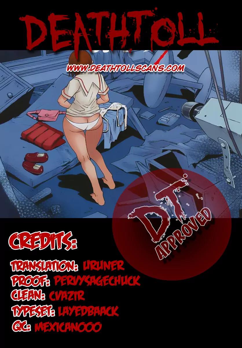 Mouryou no Yurikago Chapter 18 page 26 - Chapter 18: Death to the Useless