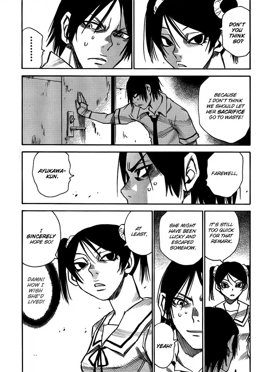 Mouryou no Yurikago Chapter 18 page 5 - Chapter 18: Death to the Useless