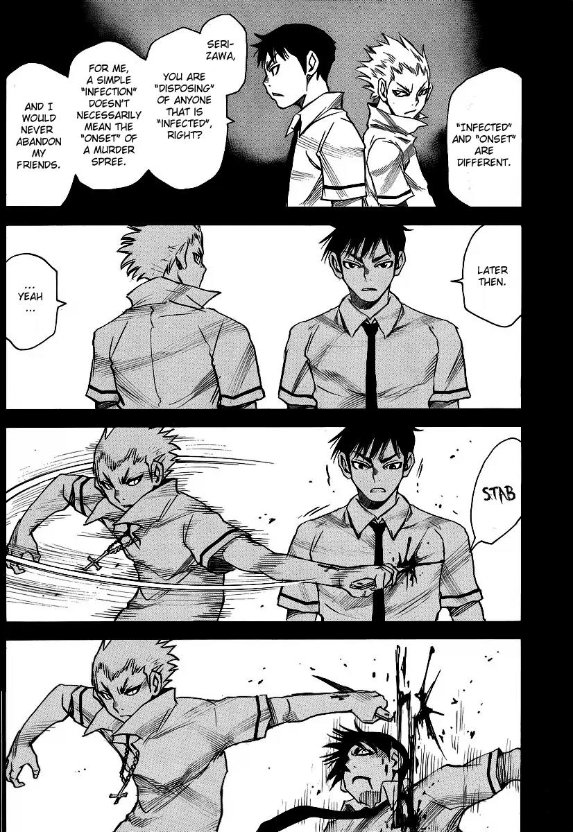 Mouryou no Yurikago Chapter 19 page 11 - Chapter 19: We Have Been Sold