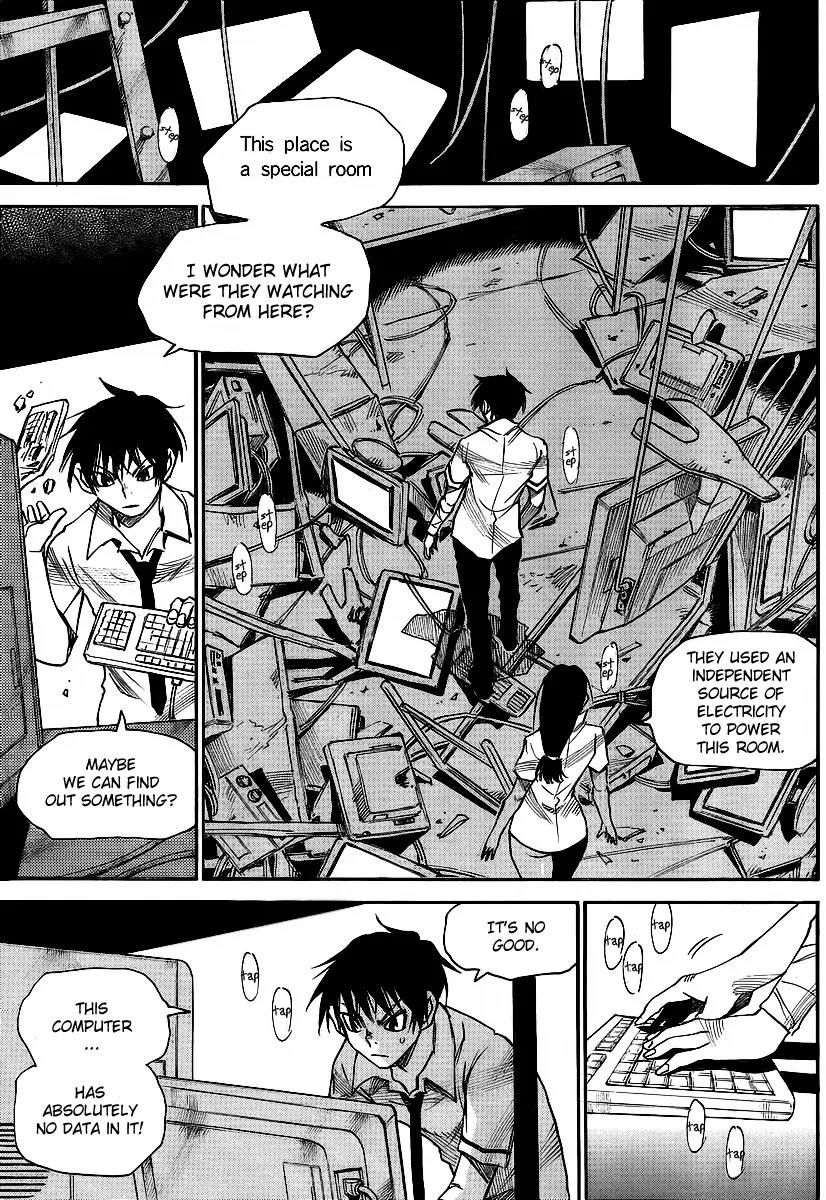 Mouryou no Yurikago Chapter 19 page 14 - Chapter 19: We Have Been Sold