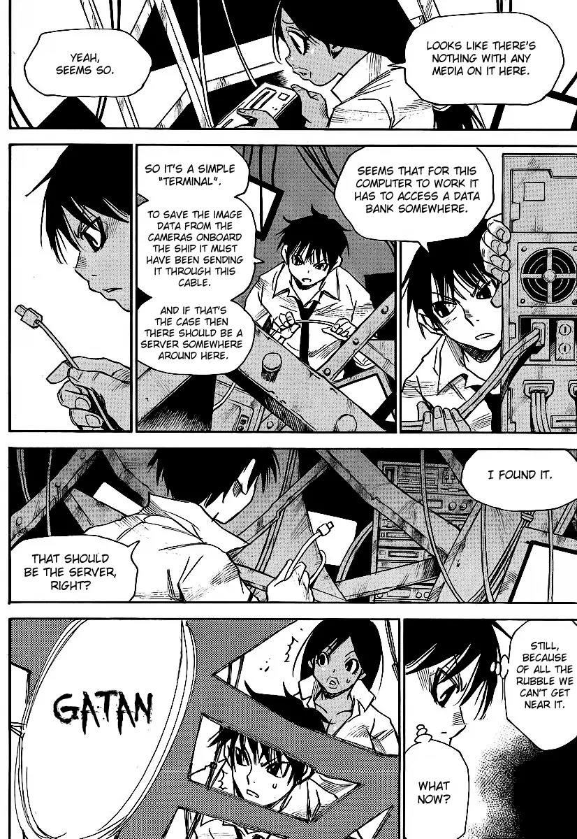 Mouryou no Yurikago Chapter 19 page 15 - Chapter 19: We Have Been Sold