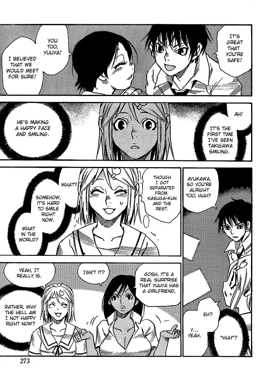 Mouryou no Yurikago Chapter 19 page 18 - Chapter 19: We Have Been Sold