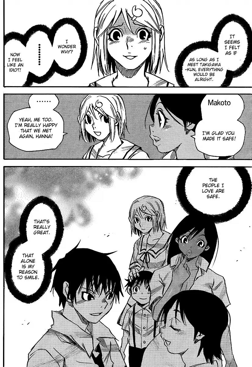 Mouryou no Yurikago Chapter 19 page 19 - Chapter 19: We Have Been Sold