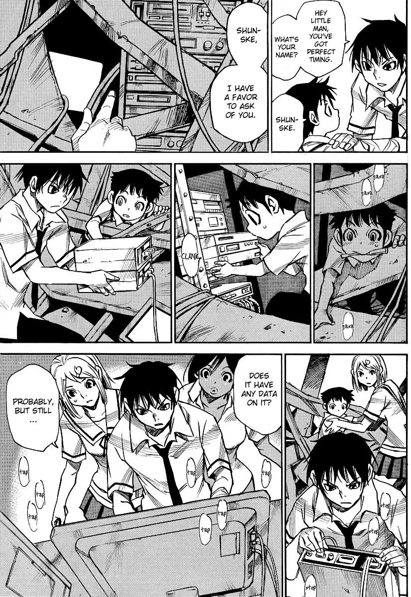 Mouryou no Yurikago Chapter 19 page 20 - Chapter 19: We Have Been Sold