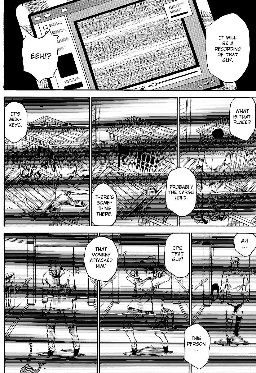 Mouryou no Yurikago Chapter 19 page 21 - Chapter 19: We Have Been Sold