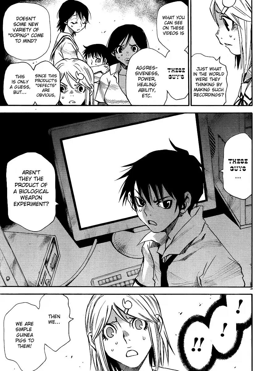 Mouryou no Yurikago Chapter 19 page 24 - Chapter 19: We Have Been Sold