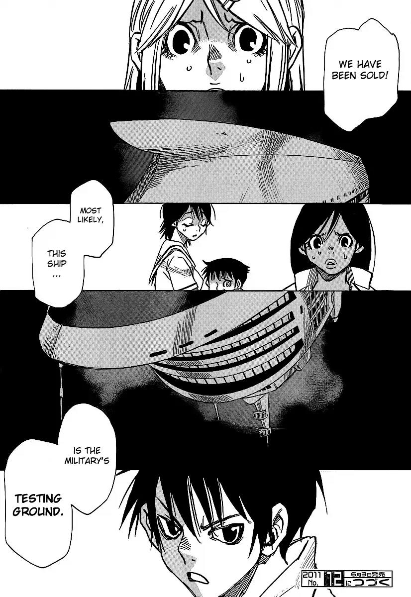 Mouryou no Yurikago Chapter 19 page 25 - Chapter 19: We Have Been Sold
