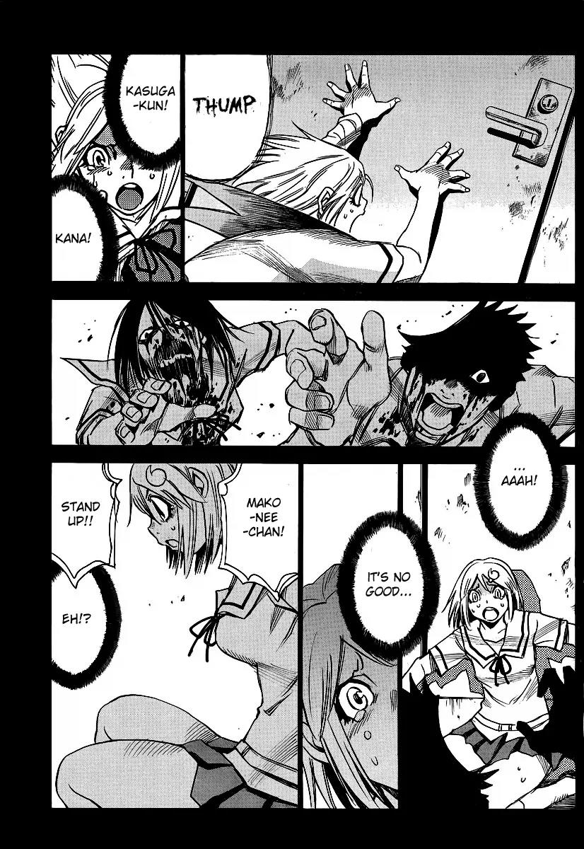 Mouryou no Yurikago Chapter 19 page 4 - Chapter 19: We Have Been Sold