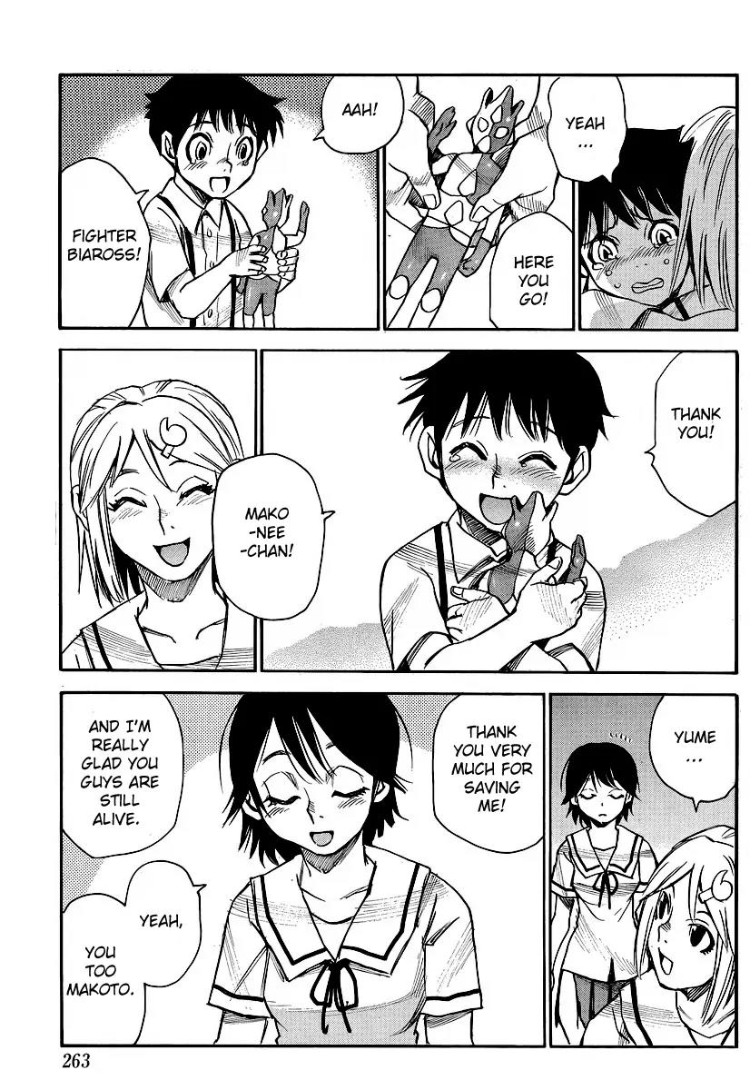 Mouryou no Yurikago Chapter 19 page 8 - Chapter 19: We Have Been Sold