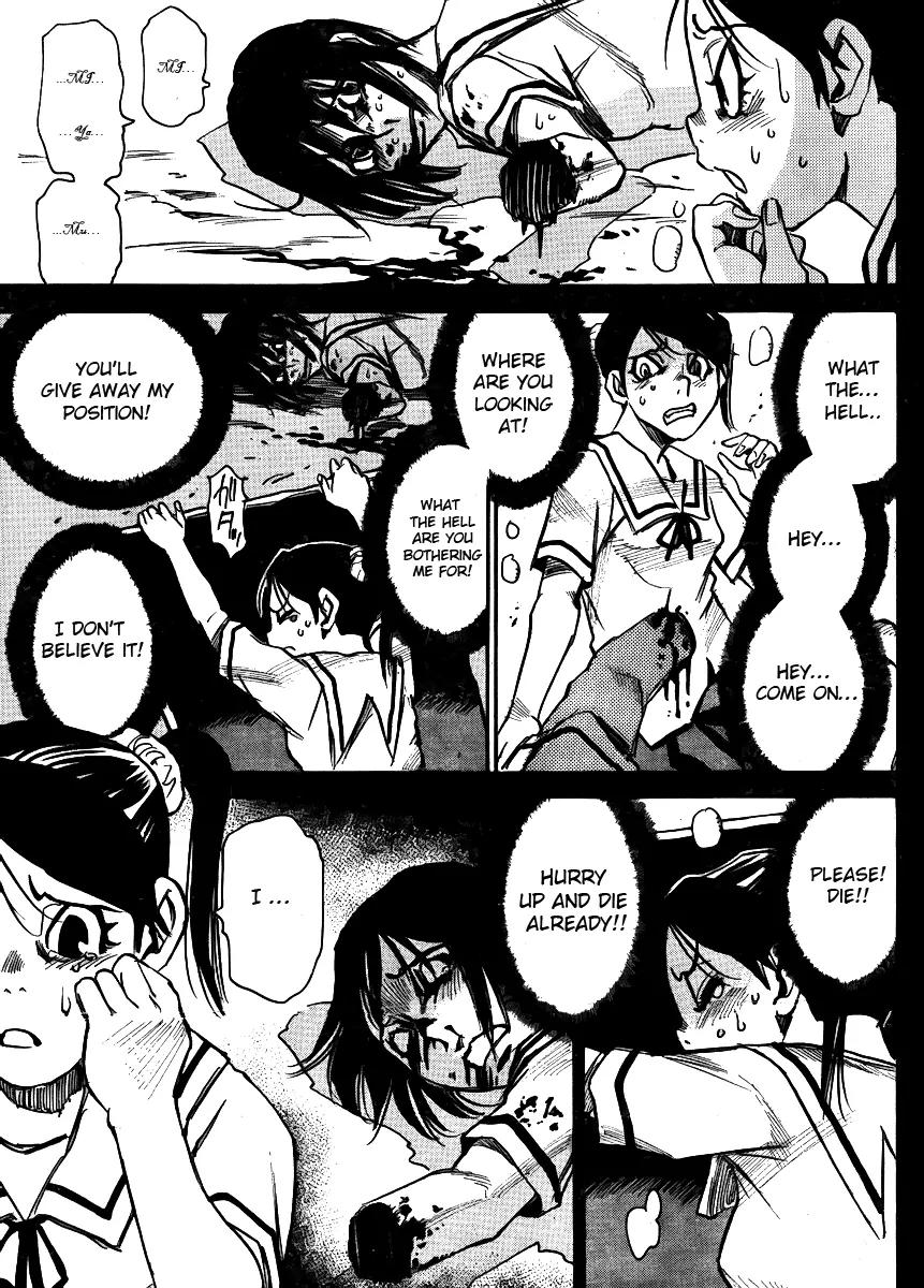 Mouryou no Yurikago Chapter 2 page 10 - Chapter 2: Disciplinary Lessons
