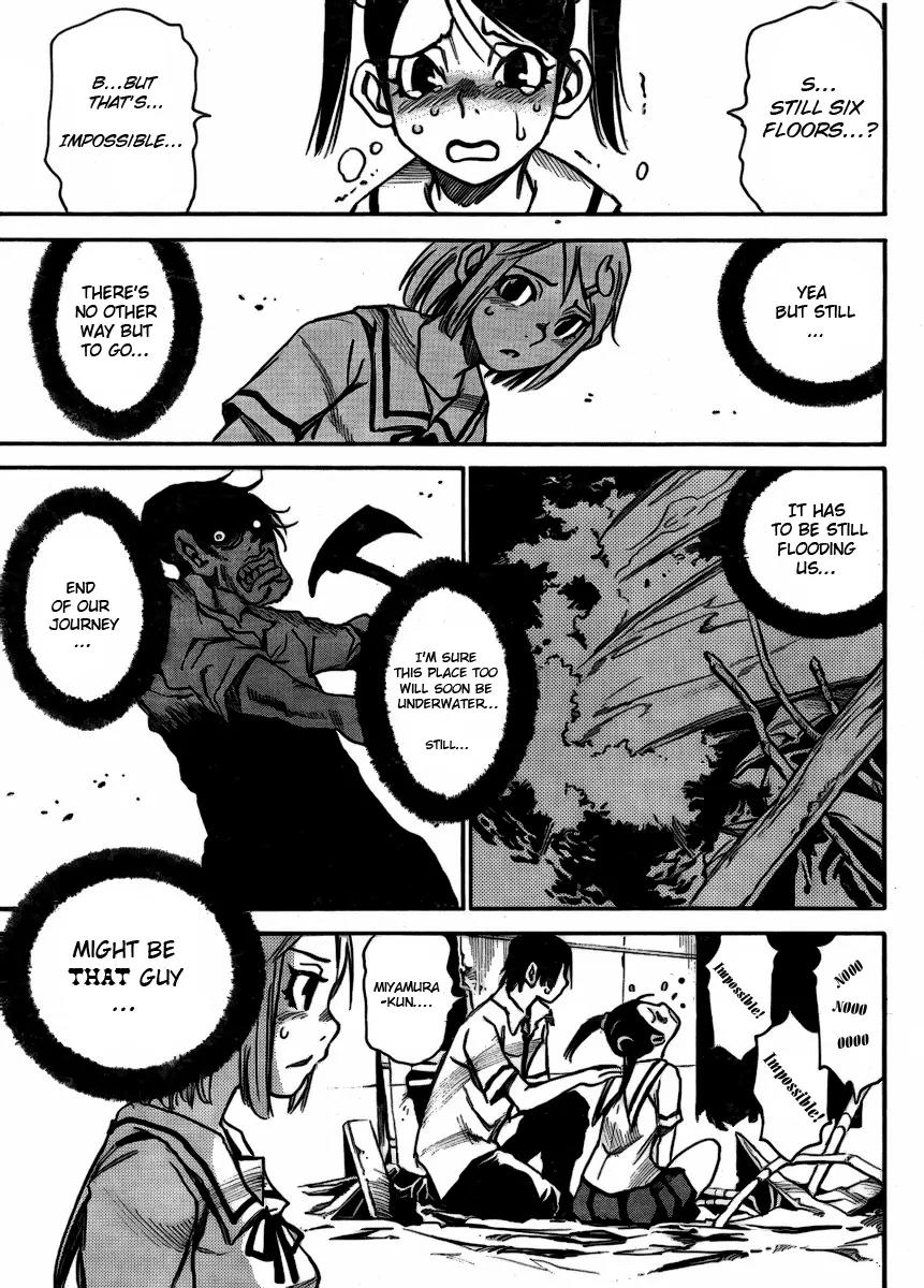 Mouryou no Yurikago Chapter 2 page 19 - Chapter 2: Disciplinary Lessons