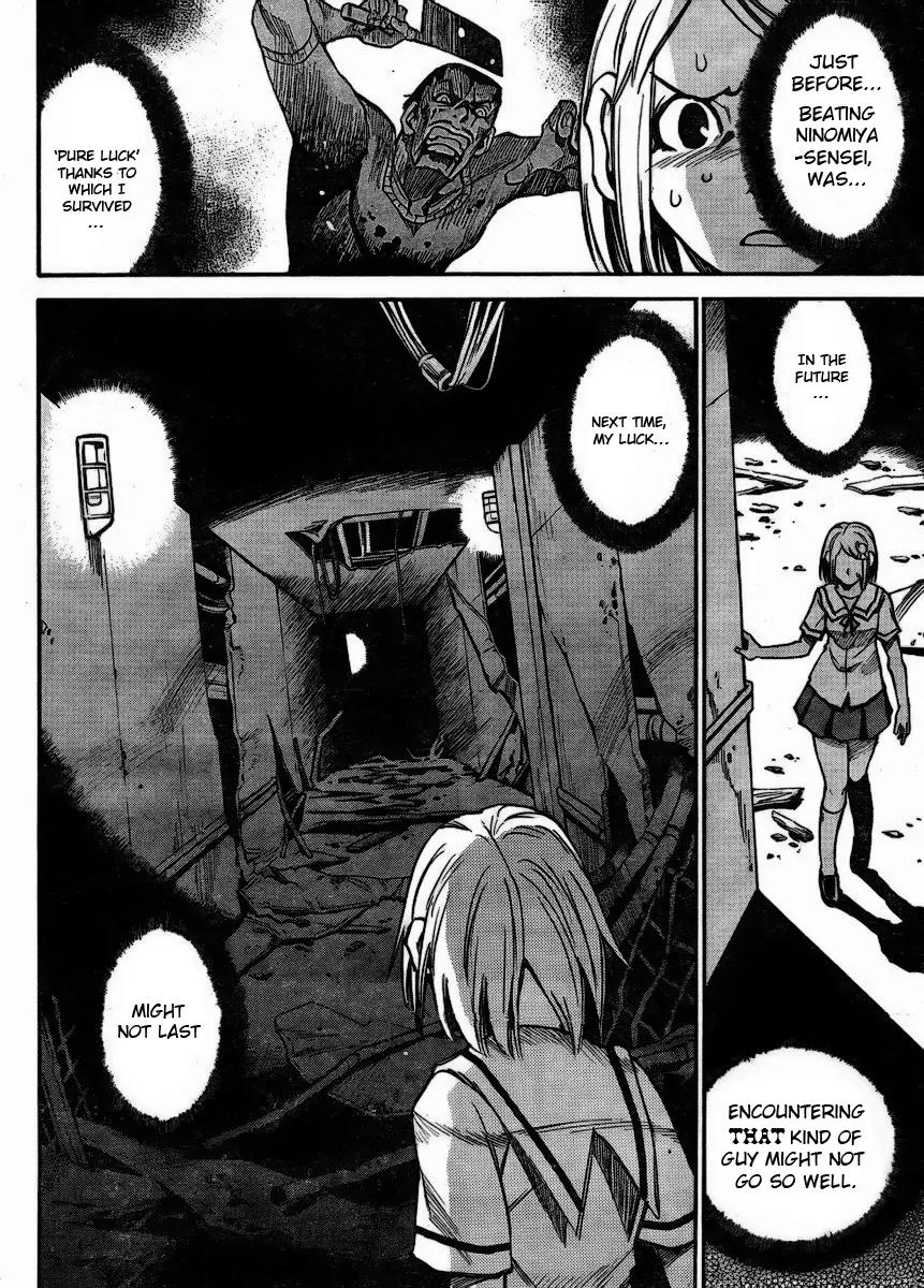 Mouryou no Yurikago Chapter 2 page 20 - Chapter 2: Disciplinary Lessons