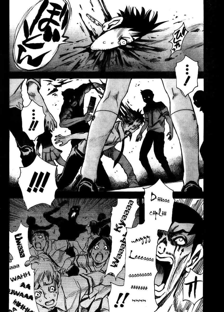 Mouryou no Yurikago Chapter 2 page 5 - Chapter 2: Disciplinary Lessons