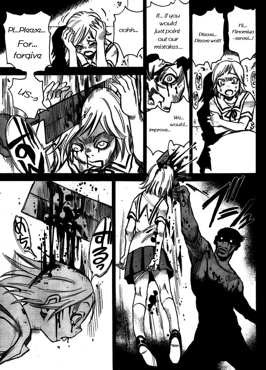 Mouryou no Yurikago Chapter 2 page 6 - Chapter 2: Disciplinary Lessons