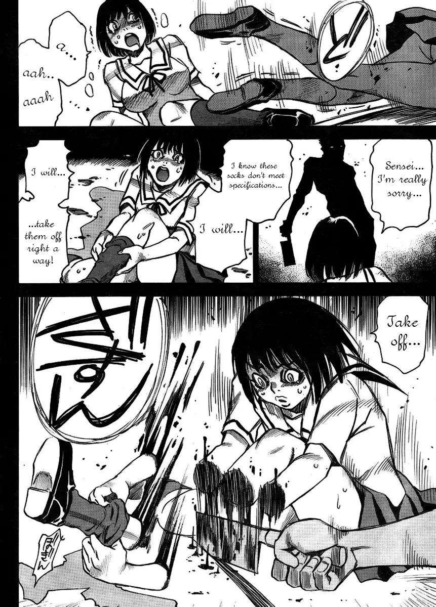 Mouryou no Yurikago Chapter 2 page 7 - Chapter 2: Disciplinary Lessons