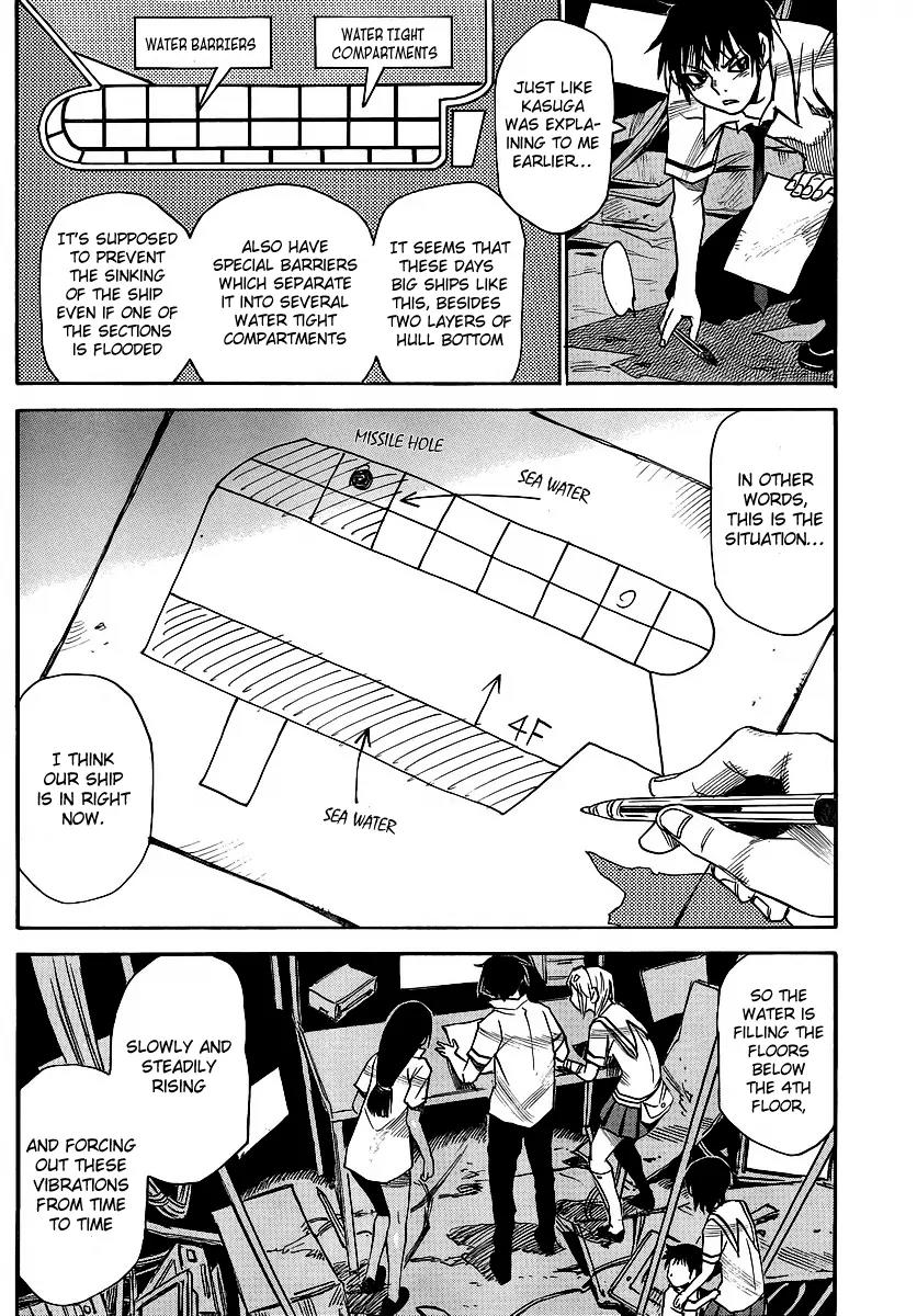 Mouryou no Yurikago Chapter 20 page 10 - Chapter 20: Can We Really Get Out?