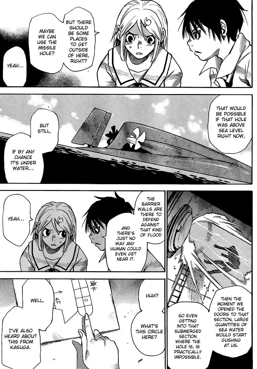 Mouryou no Yurikago Chapter 20 page 11 - Chapter 20: Can We Really Get Out?