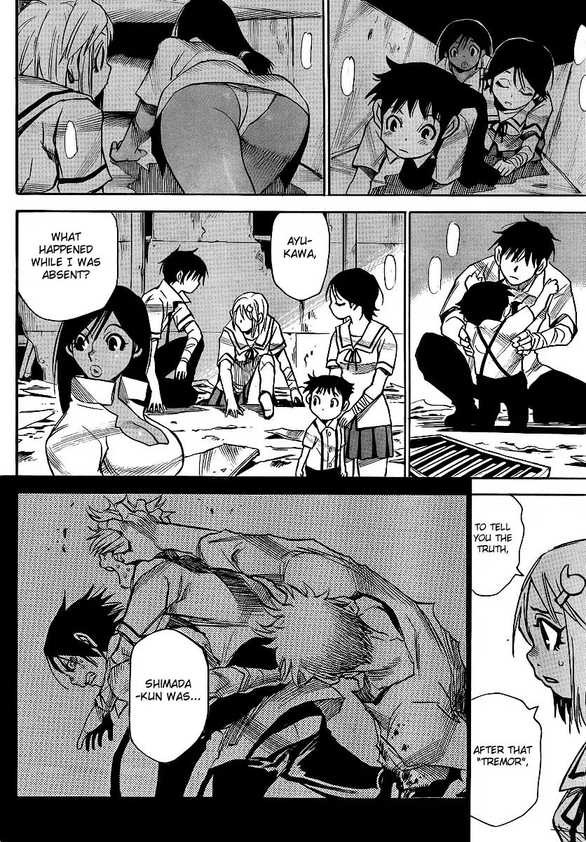 Mouryou no Yurikago Chapter 20 page 15 - Chapter 20: Can We Really Get Out?