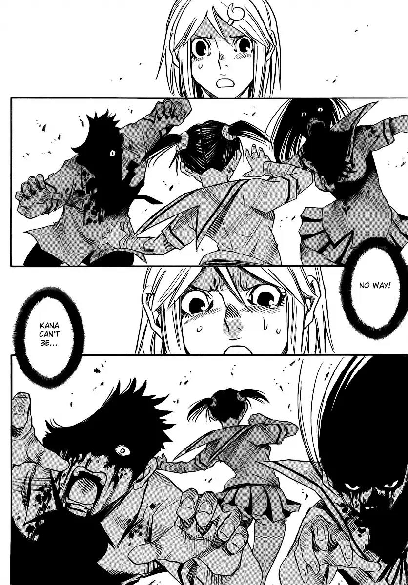 Mouryou no Yurikago Chapter 20 page 16 - Chapter 20: Can We Really Get Out?