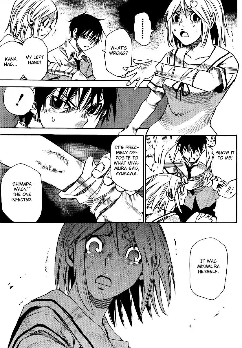 Mouryou no Yurikago Chapter 20 page 17 - Chapter 20: Can We Really Get Out?