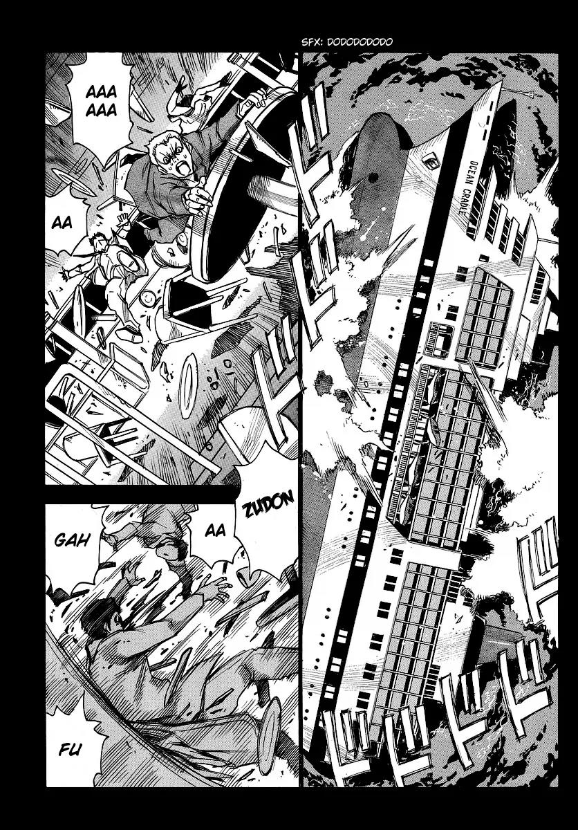 Mouryou no Yurikago Chapter 20 page 5 - Chapter 20: Can We Really Get Out?