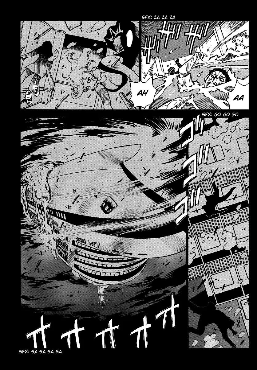 Mouryou no Yurikago Chapter 20 page 7 - Chapter 20: Can We Really Get Out?
